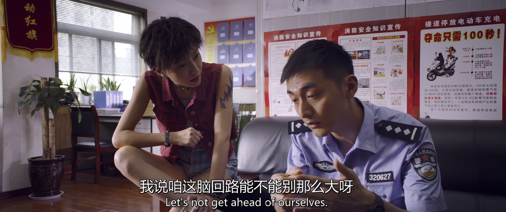 图片[3]-[夸克下载][长安道][WEB-MKV/20G][国语配音/中文字幕][4K-2160P][范伟 陈数]-影音屋