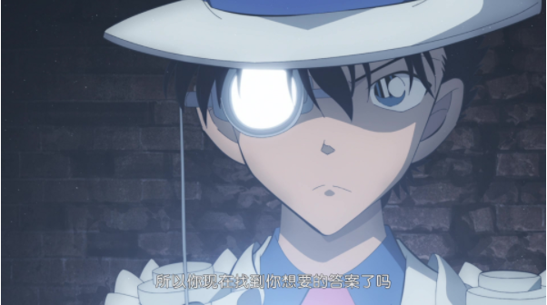 图片[4]-[夸克下载][名侦探柯南：百万美元的五棱星][WEB-MKV/1.5GB][日语中字][1080P][柯南最新剧场版]-影音屋