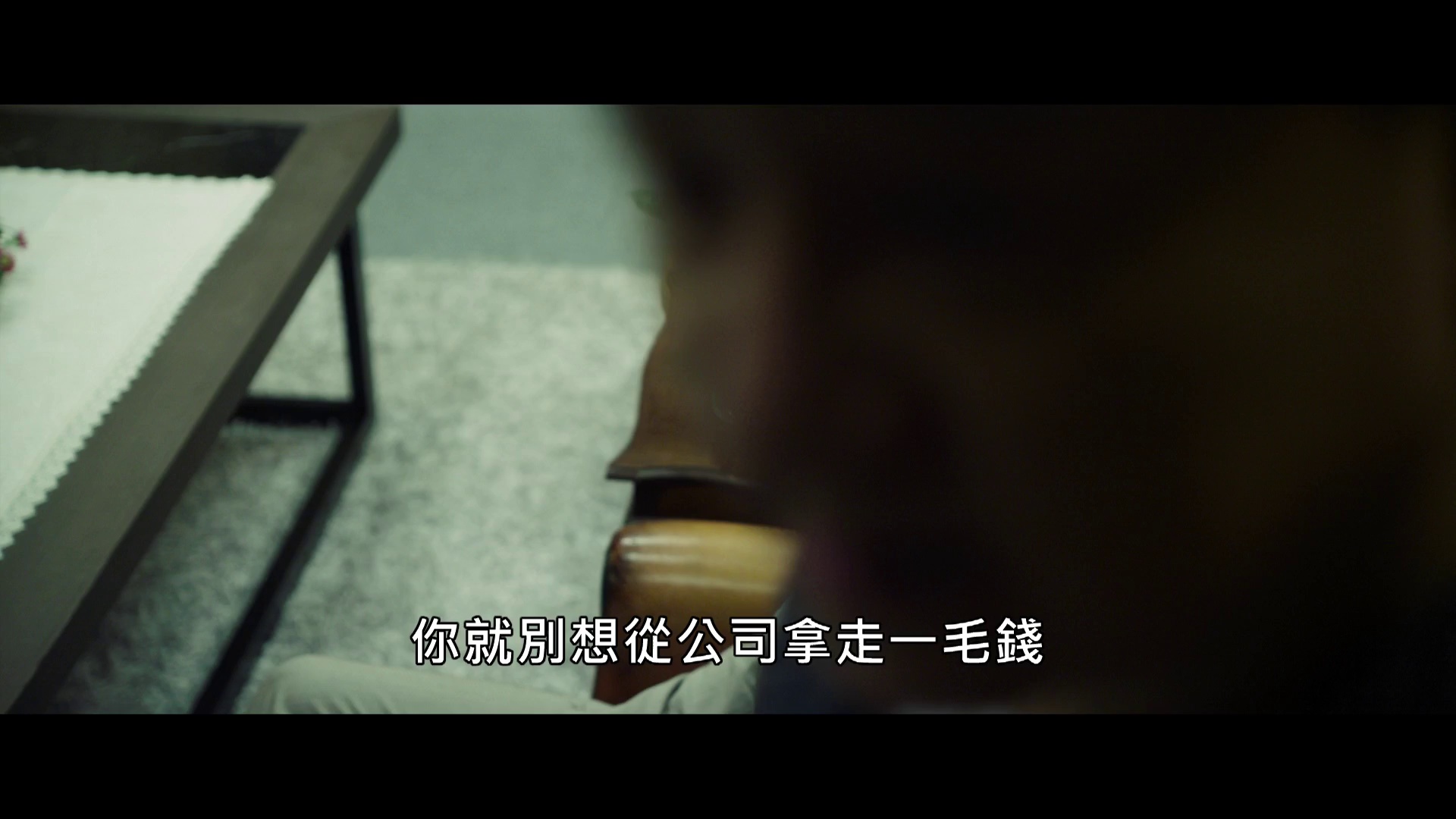 图片[6]-[夸克下载][老手][WEB-MKV/4.8GB][韩语中字][1080P][韩国经典]-影音屋