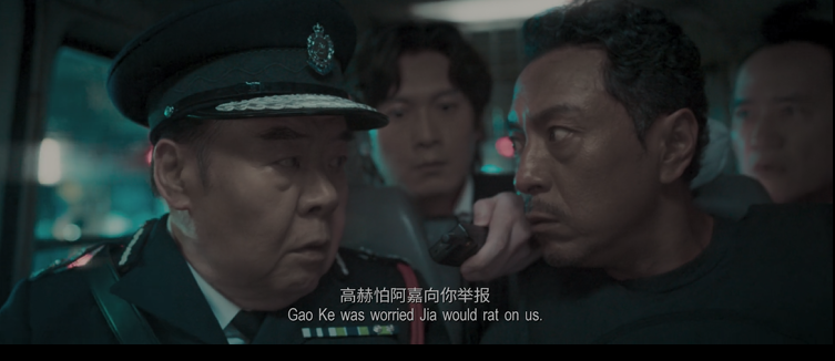 图片[7]-[夸克下载][谈判专家][WEB-MKV/5.76G][国语中字][4K-2160P][高码率][刘青云 吴镇宇 刘德华 2024最新大片]-影音屋