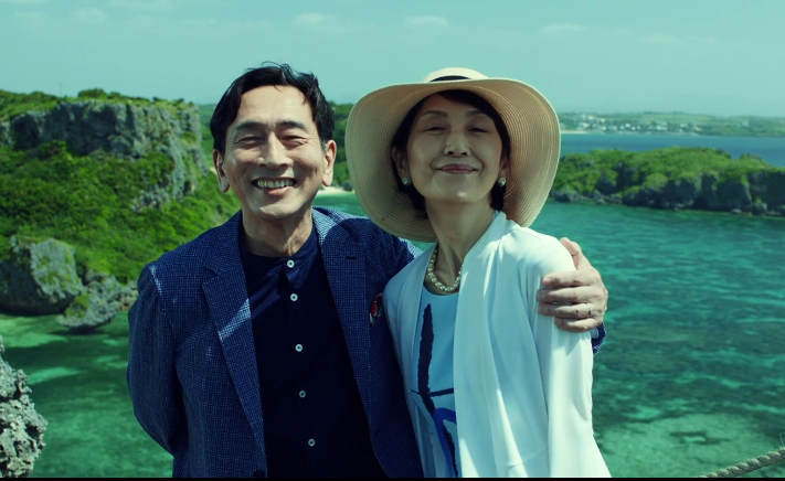 图片[2]-[夸克下载][黄金少年/坏小孩][WEB-MP4/7.4GB][日语中字][1080P]-影音屋