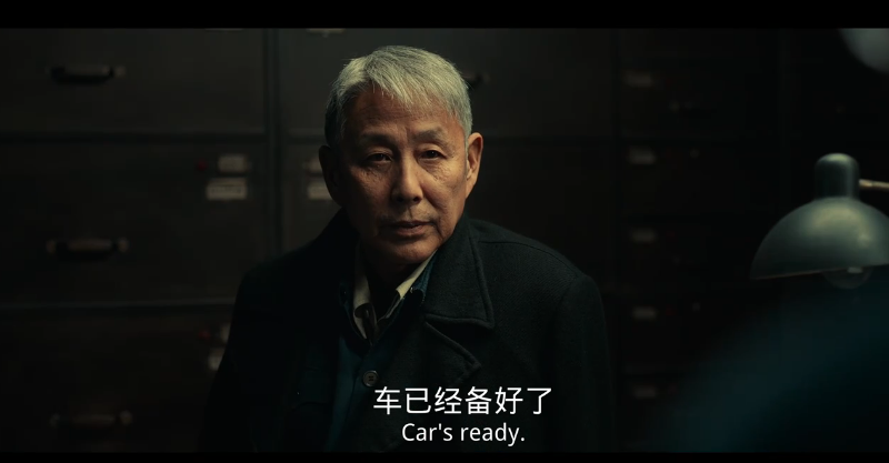 图片[4]-[夸克下载][解密][WEB-MKV/2.6GB][国语中字][1080P][刘昊然 陈道明 吴彦祖]-影音屋