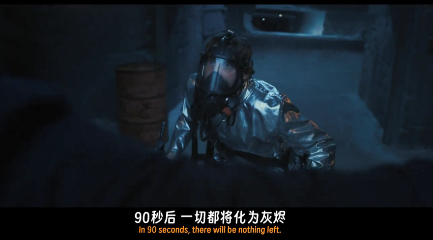 图片[3]-[夸克下载][末日][WEB-MKV/5.4G][英语中字][1080P][世界末日 最新科幻片 多版]-影音屋