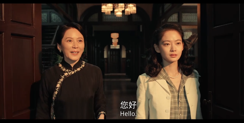 图片[3]-[夸克下载][解密][WEB-MKV/5.5GB][国语中字][4K-2160P][高码率][刘昊然 陈道明 吴彦祖]-影音屋