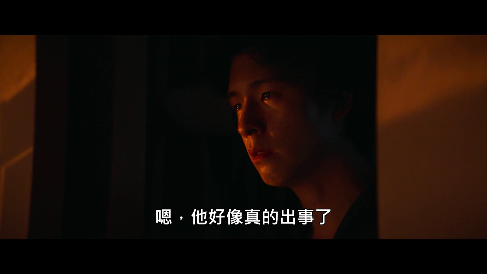 图片[7]-[夸克下载][网军部队][WEB-MKV/2.4G][韩语中字][1080P][2024最新]-影音屋