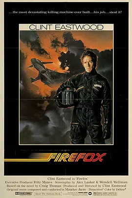 [夸克下载][火狐 / 火狐狸 / Firefox][WEB-MKV/8.7G][中文字幕][1080P]-影音屋