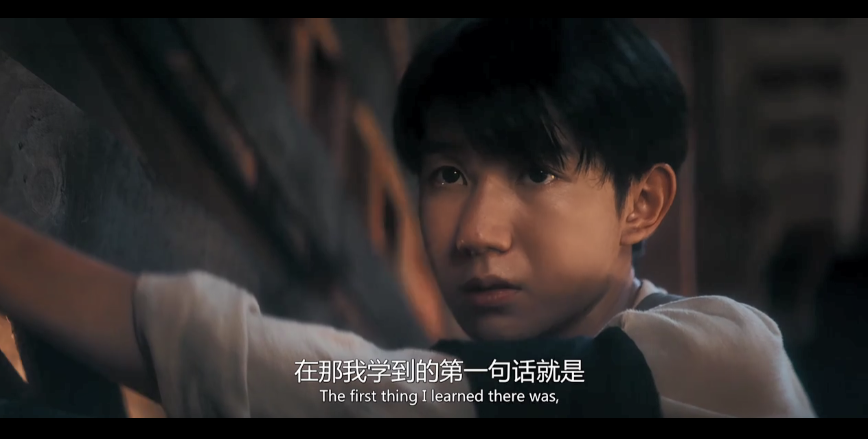 图片[2]-[夸克下载][孤星计划][WEB-MKV/3.3G][国语中字][4K-2160P][最新国产大片 王源 张雪迎 李晨 梁靖康 多版本]-影音屋