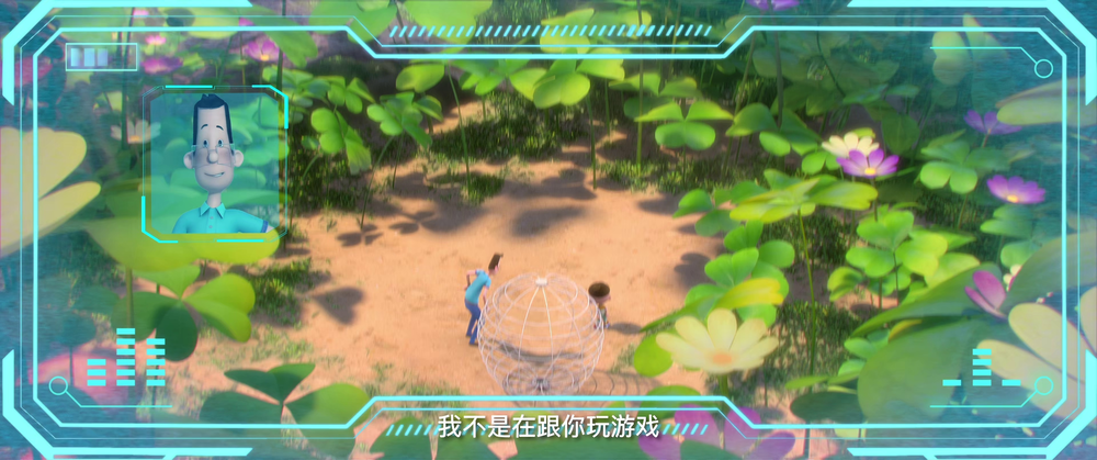 图片[6]-[夸克下载][新大头儿子和小头爸爸6：迷你大冒险][WEB-MKV/2.6GB][国语中字][4K-2160P][孩子爱看]-影音屋