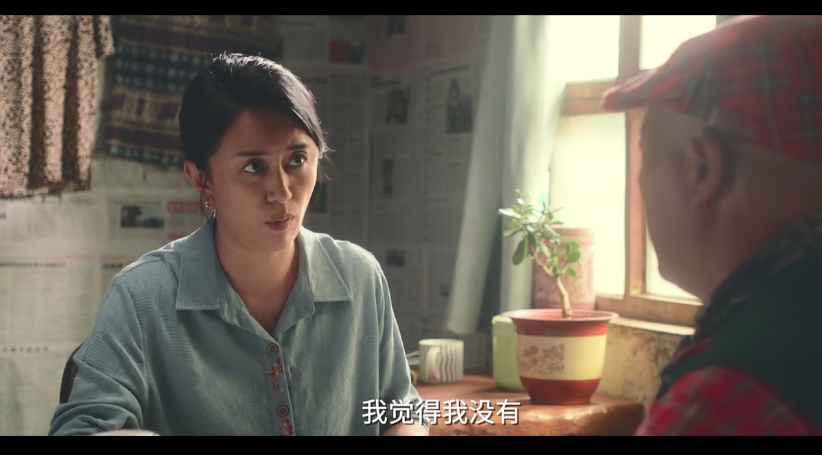 图片[3]-[夸克下载][象牙山车神][WEB-MKV/2.1G][国语中字][4K-2160P][刘能最新爆笑喜剧]-影音屋