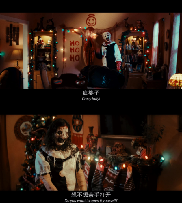 图片[3]-[夸克下载][断魂小丑3][WEB-MP4/4.8G][英语中字][1080P][精校字幕 附前两部]-影音屋