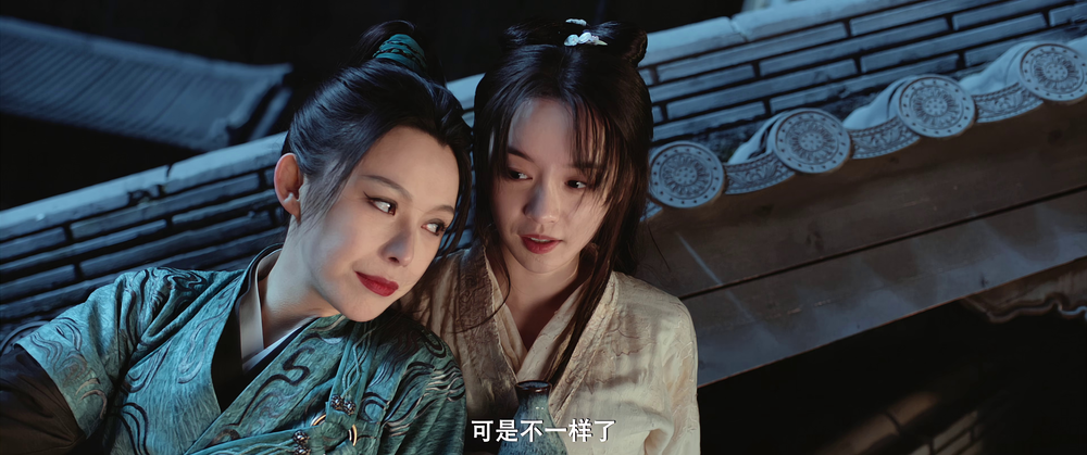 图片[5]-[夸克下载][青蛇缘起][WEB-MKV/1.8G][国语中字][4K-2160P][2025最新]-影音屋