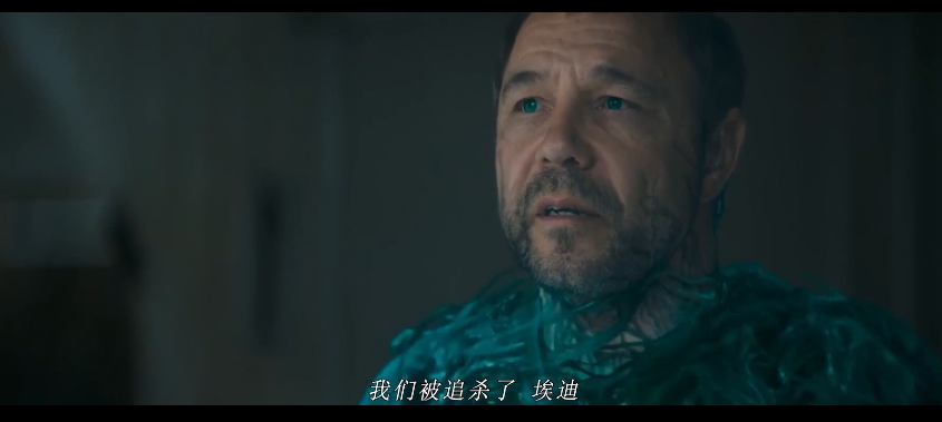 图片[6]-[夸克下载][毒液3：最后一舞][WEB-MKV/5.5GB][英语中字][4K-2160P][2024最新科幻大片 正式多版本]-影音屋