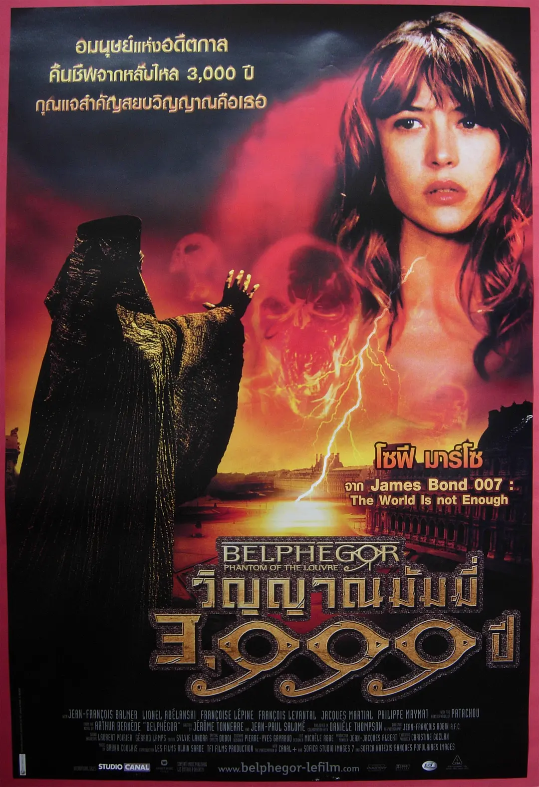 [夸克下载][卢浮魅影][WEB-MKV/2.2G][法语中字][1080P][苏菲玛索性感出演]-影音屋