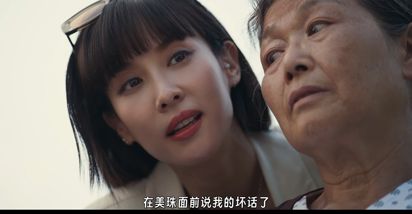 图片[6]-[夸克下载][隐藏的面孔][WEB-MKV3.8GB][韩语中字][1080P][宋承宪 曹汝贞 朴智炫 最新韩国尺度大片 多版本]-影音屋