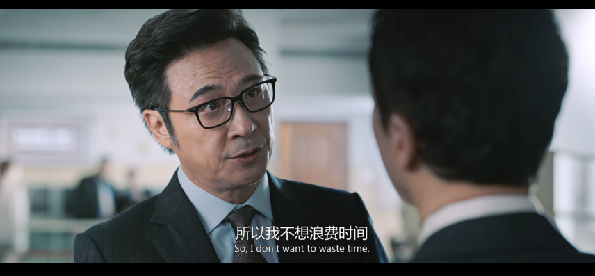 图片[4]-[夸克下载][误判][WEB-MKV/3.9G][国粤双语中字][4K-2160P][甄子丹 吴镇宇 动作犯罪大片 多版本]-影音屋