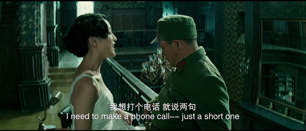 图片[3]-[夸克下载][风声][WEB-MKV/20.8G][国语配音/中文字幕][4K-2160P][周迅 李冰冰 张涵予 8.4分精品]-影音屋