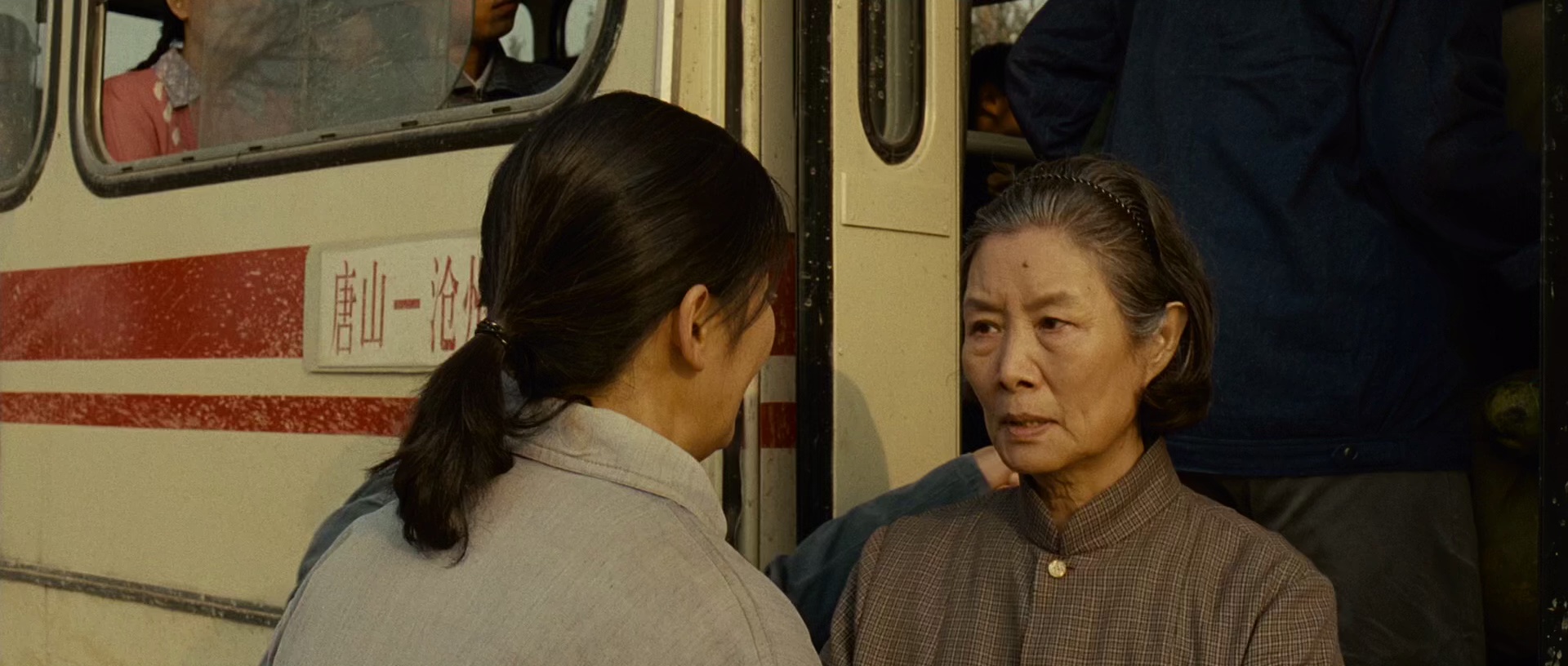 图片[3]-[夸克下载][唐山大地震][WEB-MKV/13.8G][国语配音/中文字幕][1080P][冯小刚 徐帆 经典高分]-影音屋