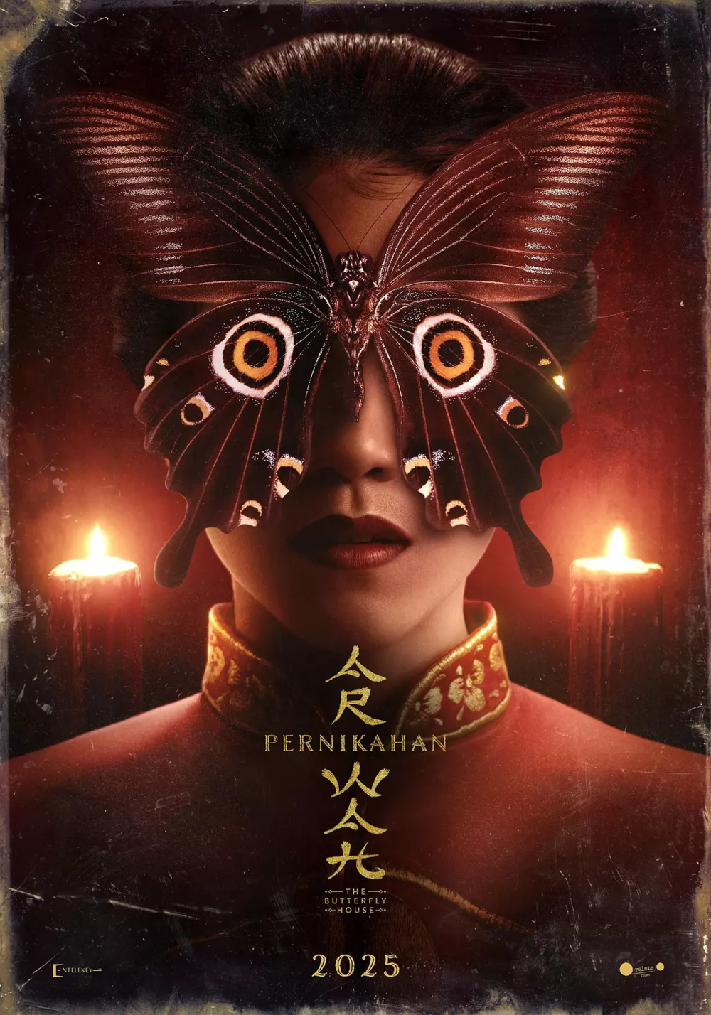 [夸克下载][蝴蝶屋][WEB-MKV/4.8G][中文字幕][1080P][印尼2025最新]-影音屋