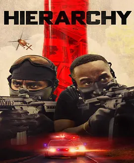 [夸克下载][统治 / 等级 / HIERARCHY][WEB-MKV/8.7G][中文字幕][4K-2160P][2025最新]-影音屋