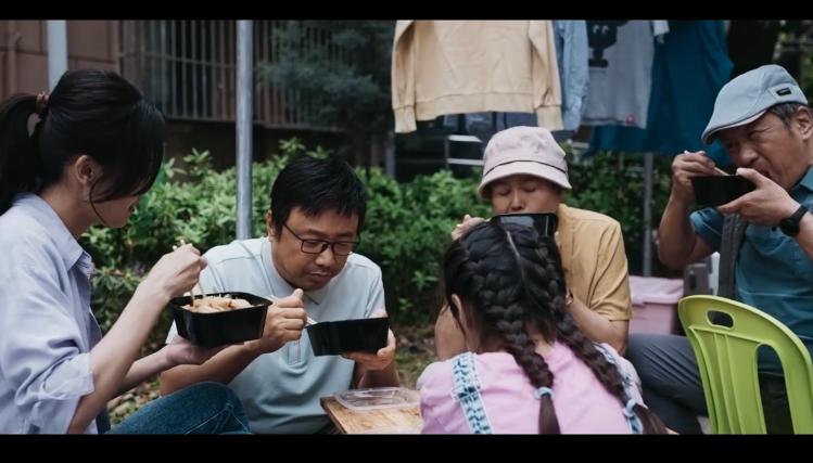 图片[6]-[夸克下载][逆行人生][WEB-MP4/6.2GB][国语中字][1080P]][徐峥 2024大片]-影音屋