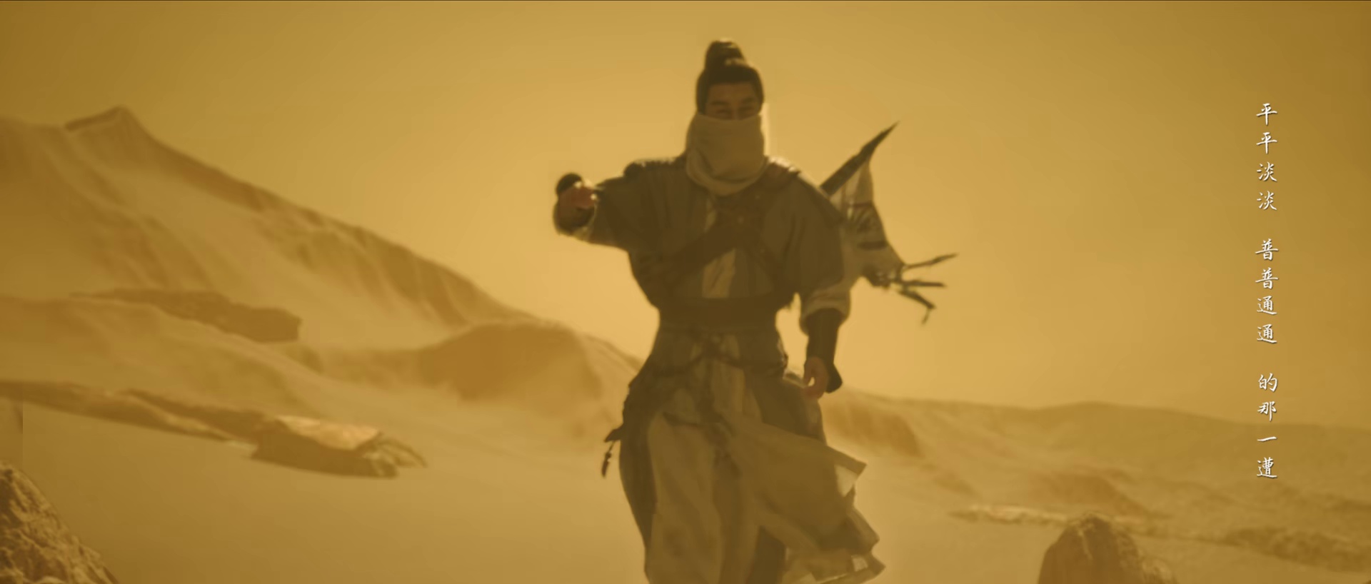 图片[3]-[夸克下载][大奉打更人之世间无我这般人][WEB-MKV/3.1G][国语中字][4K-2160P][今日最新大电影]-影音屋