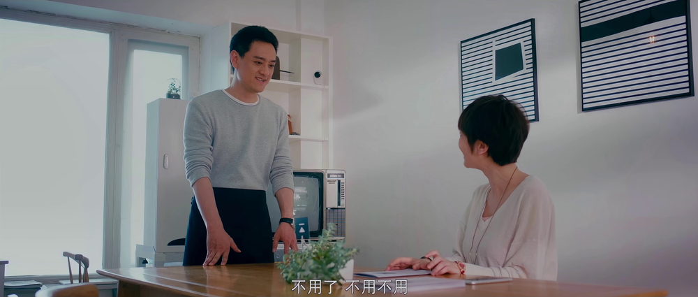 图片[8]-[夸克下载][逃离疯人院][WEB-MKV/9.2G][国语配音/中文字幕][4K-2160P][赵英俊遗作]-影音屋