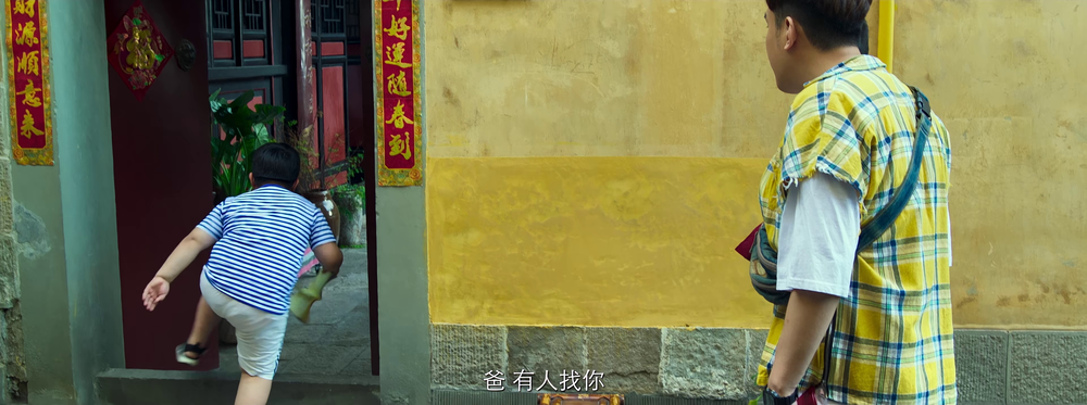 图片[5]-[夸克下载][测谎人][WEB-MKV/10.4G][国语配音/中文字幕][4K-2160P][文章 马丽 于洋]-影音屋