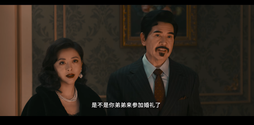 图片[7]-[夸克下载][窗前明月，咣！][WEB-MKV/3.5GB][国语中字][4K-2160P][最新大片 费翔 马东锡 宋小宝 多版本]-影音屋