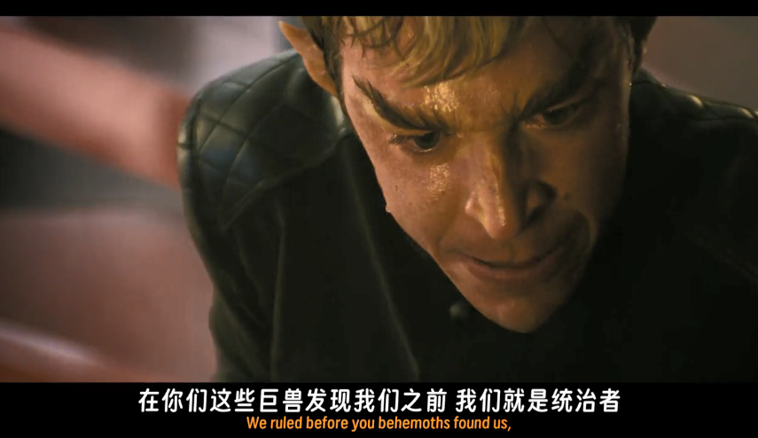 图片[8]-[夸克下载][星际迷航：31区][WEB-MKV/5.3G][英语中字][1080P][2025杨紫琼最新科幻大片]-影音屋