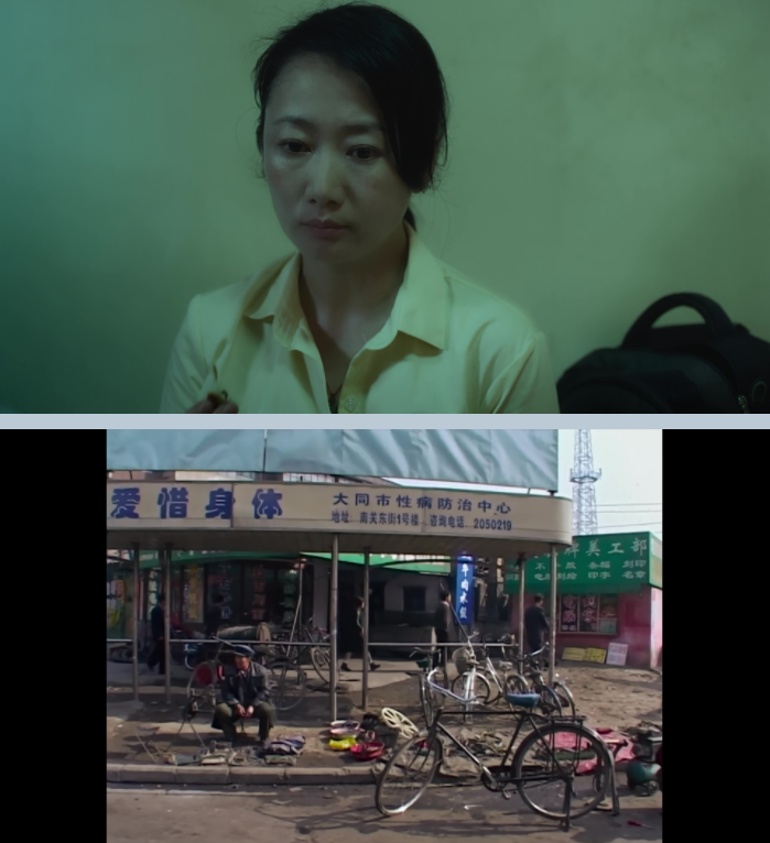 图片[2]-[夸克下载][风流一代][WEB-MKV/10G][国语中字][4K-2160P][贾樟柯新片]-影音屋