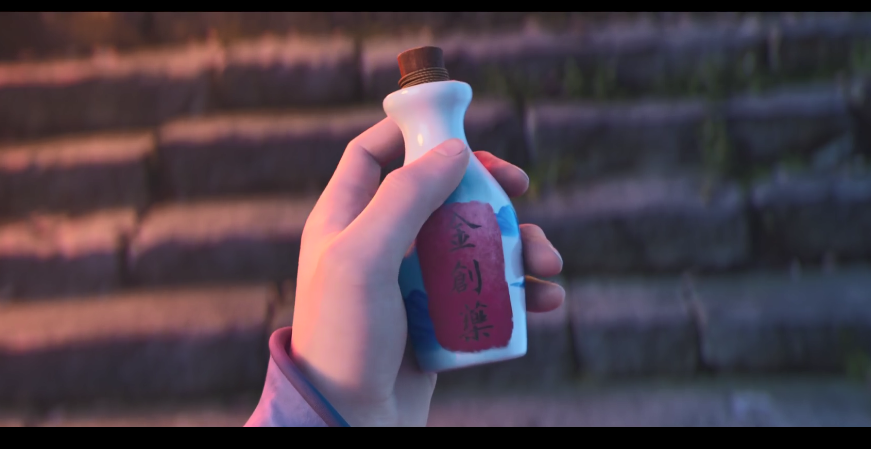 图片[4]-[夸克下载][落凡尘][WEB-MKV/2.1GB][国粤双语中字][1080P][豆瓣7.9高分动画]-影音屋