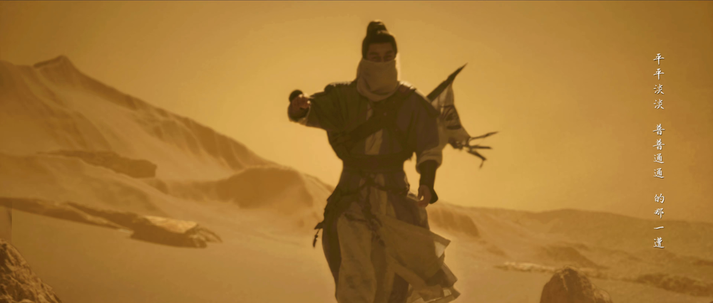 图片[3]-[夸克下载][大奉打更人之世间无我这般人][WEB-MKV/5.2G][国语中字][4K-2160P][电影版]-影音屋