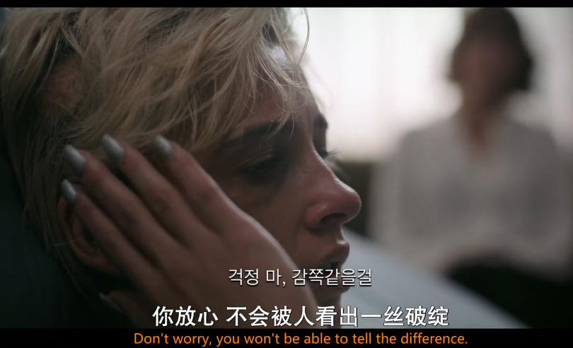 图片[5]-[夸克下载][夺命微笑2][WEB-MP4/7.3G][英语中字][4K-2160P][最新惊悚恐怖大片]-影音屋