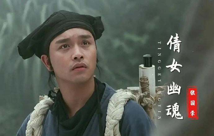 [夸克下载][张国荣电影合集][共46部][WEB-MKV/148.5G][国粤双语中字][1080P]-影音屋