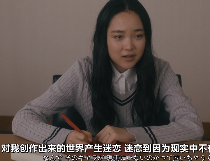 图片[3]-[夸克下载][我还在梦中][WEB-MP4/1.6GB][日语中字][1080P]-影音屋