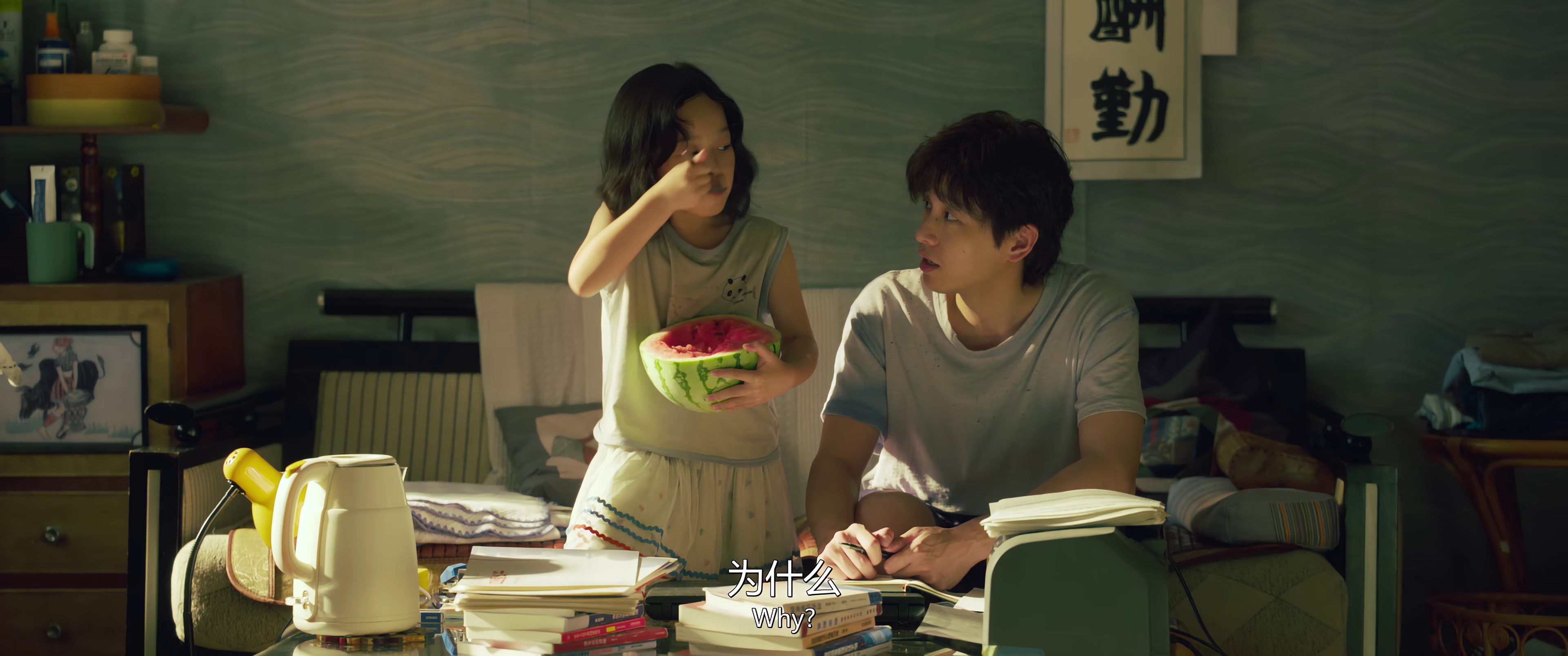 图片[5]-[夸克下载][云边有个小卖部][WEB-MKV/18.6G][国语中字][4K-2160P][彭昱畅 周也 艾丽娅]-影音屋