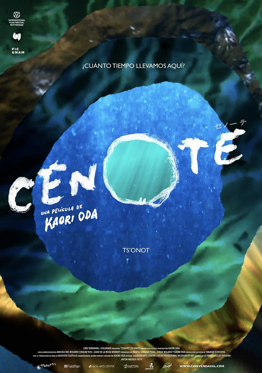 [夸克下载][沉洞泉][WEB-MKV/4.7G][中文字幕][1080P]-影音屋