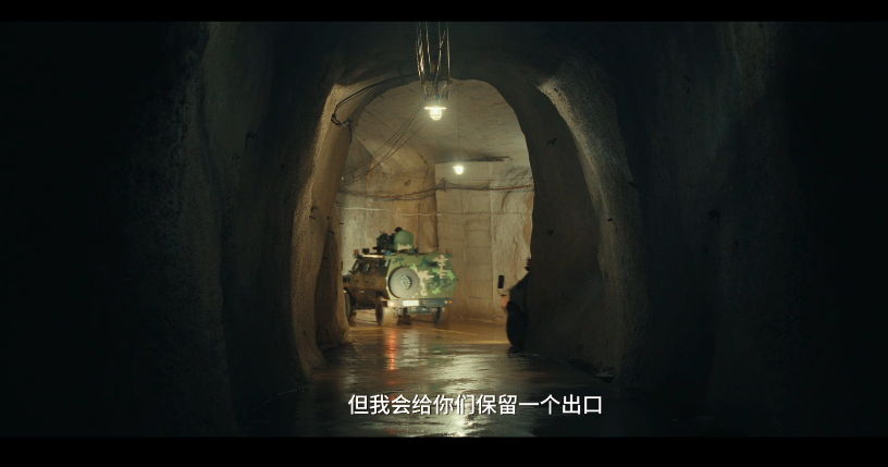 图片[4]-[夸克下载][749局][WEB-MKV/6.2GB][国语中字][1080P][2024最新国产科幻大片 王俊凯 苗苗 郑恺 任敏 辛柏青 李晨]-影音屋