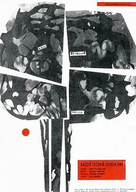 [夸克下载][一周七天][WEB-MKV/10.7G][中文字幕][1080P]-影音屋