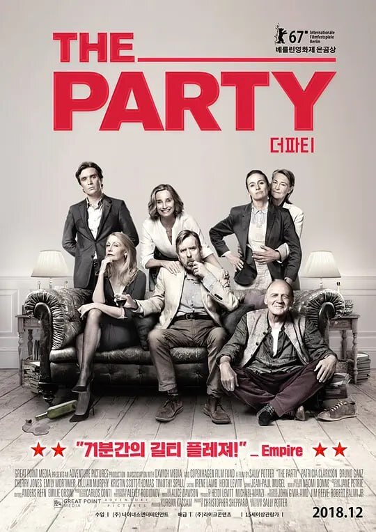 [夸克下载][酒会][WEB-MKV/6G][英语中字][1080P][基里安·墨菲]-影音屋