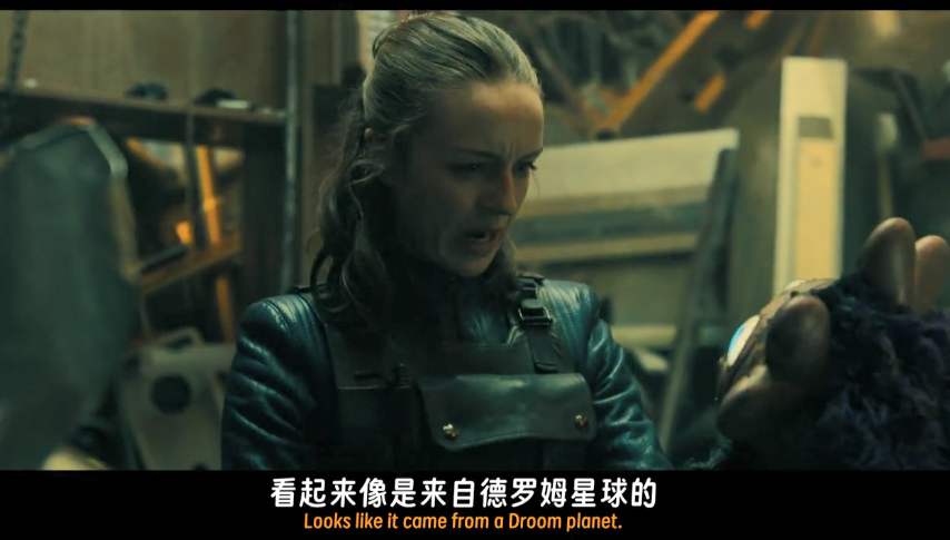 图片[6]-[夸克下载][星际迷航：31区][WEB-MKV/5.3G][英语中字][1080P][2025杨紫琼最新科幻大片]-影音屋