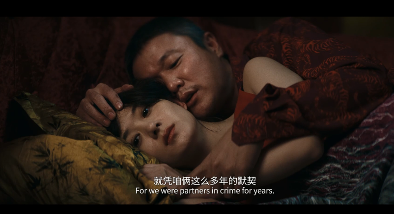 图片[3]-[夸克下载][浴火之路][WEB-MP4/9.3GB][国语中字][4K-2160P][2024最新大片 肖央 赵丽颖 刘烨 无水印多版]-影音屋