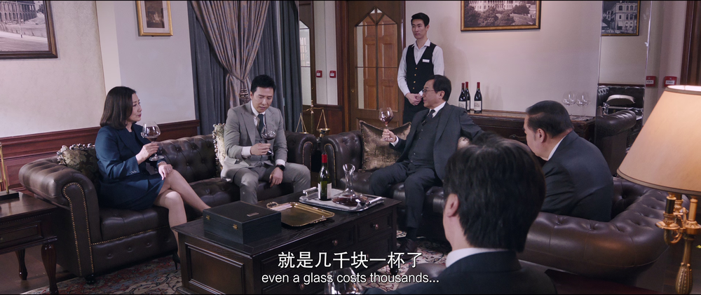 图片[5]-[夸克下载][误判][WEB-MKV/7.5G][国粤多音轨/中文字幕][4K-2160P][甄子丹 / 张智霖 / 吴镇宇 / 许冠文]-影音屋