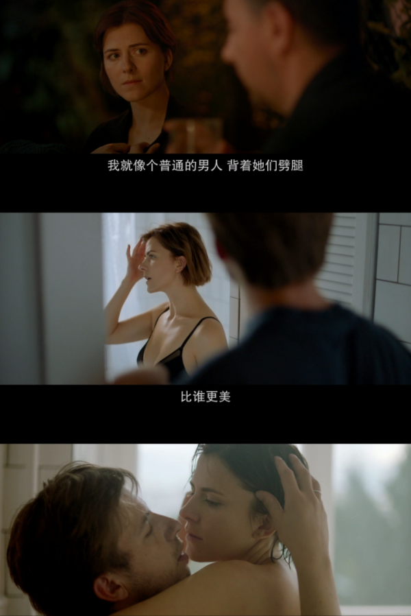 图片[2]-[夸克下载][忠贞.饥饿人妻][WEB-MKV/2.14GB][中文字幕][1080P][尺度]-影音屋