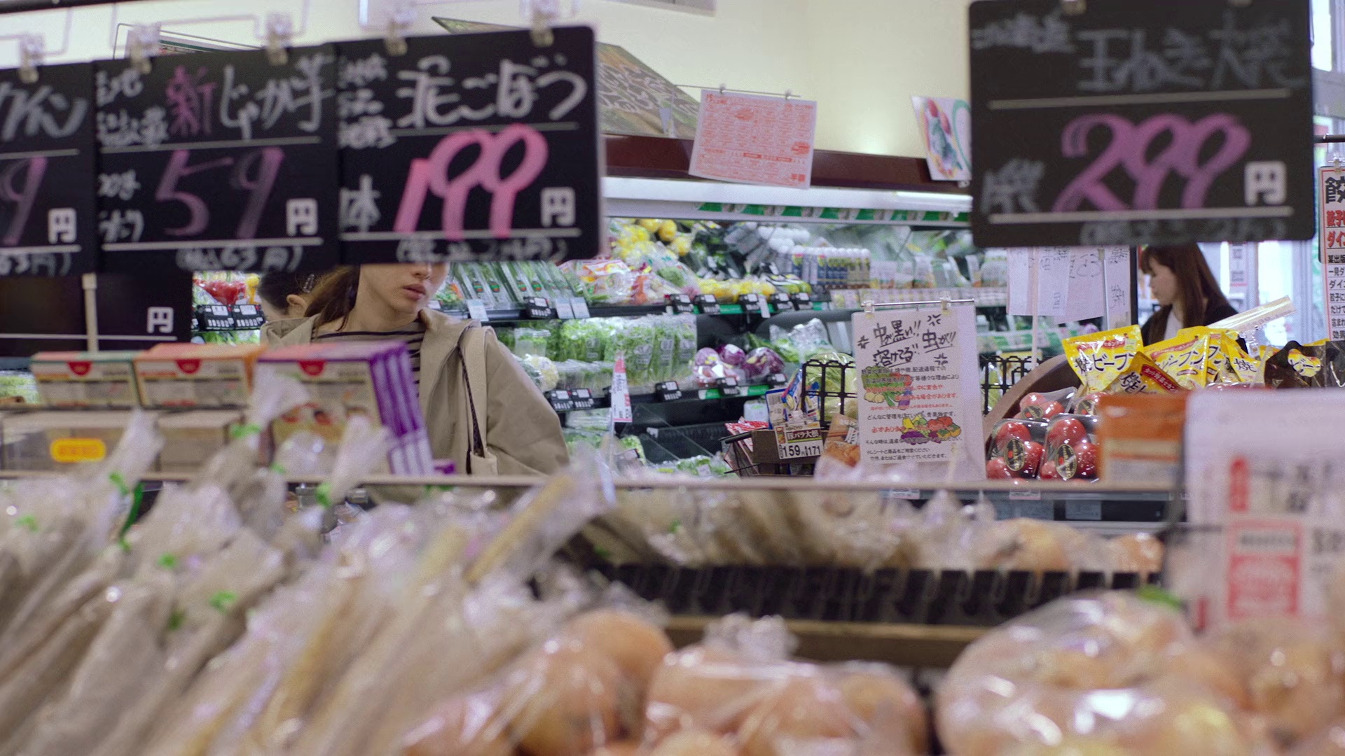 图片[4]-[夸克下载][消失的女儿][WEB-MKV/7G][简繁英字幕][1080P][石原里美最新]-影音屋