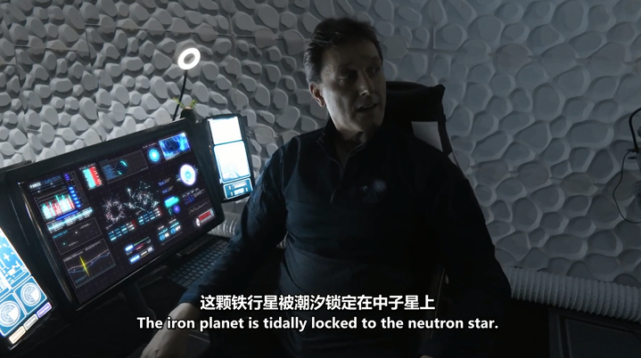 图片[2]-[夸克下载][幽灵行星][WEB-MKV/2.6G][英语中字][1080P][2024最新科幻片]-影音屋