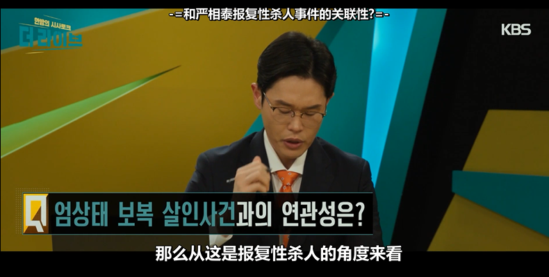 图片[2]-[夸克下载][老手2][WEB-MP4/2.1G][1080P][韩语中字][2024韩国最新犯罪大片 黄政民 丁海寅 附第一部]-影音屋