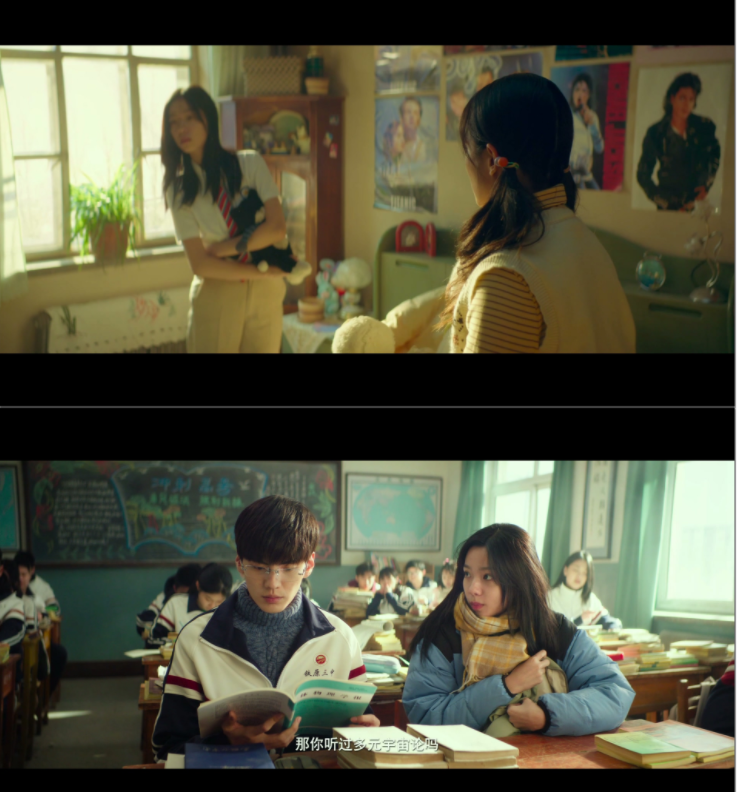 图片[3]-[夸克下载][我才不要和你做朋友呢][WEB-MP4/16.8GB][国语中字][4K-2160P][贾冰 2024大片]-影音屋