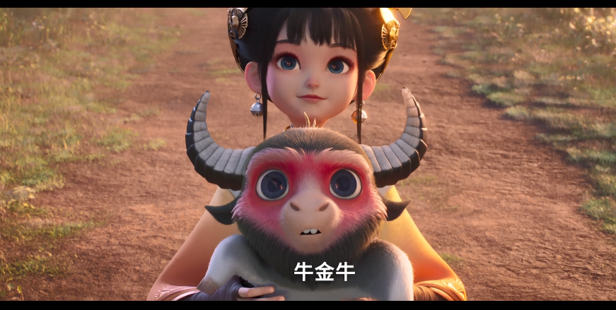 图片[9]-[夸克下载][落凡尘][WEB-MKV/6.6GB][国粤双语中字][4K-2160P][豆瓣7.9高分动画]-影音屋