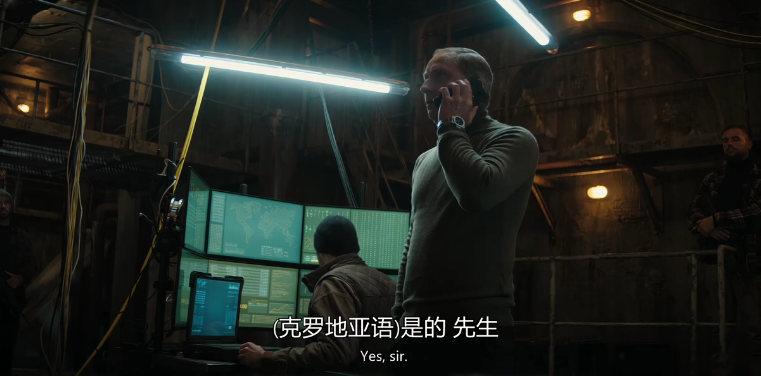 图片[8]-[夸克下载][黑雀特工][WEB-MKV/9.1G][国英双语中字][4K-2160P][最新动作大片]-影音屋